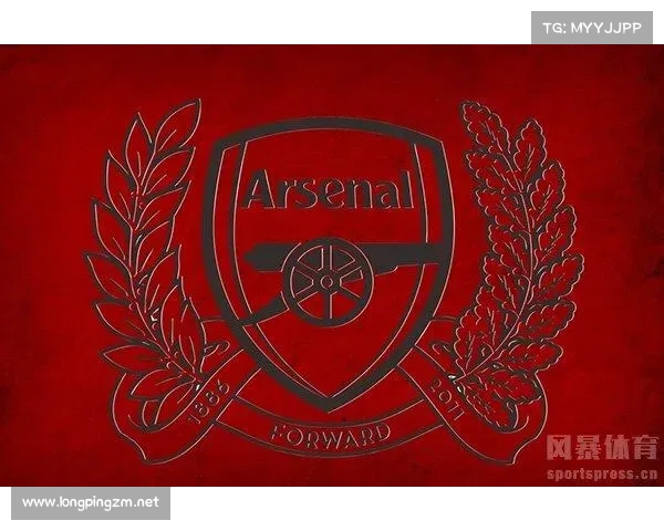 全面解读阿森纳队徽设计背后的历史象征意义与美学逻辑内涵探秘之旅